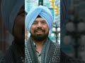 Singh vs Kaur Reels #comedy #shorts