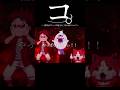 コ。-子供向けアニメで起きた○害の回について-#shorts