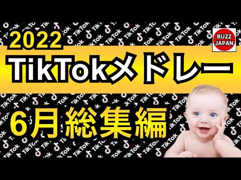 ご依頼作品　title「本日22時TikTokで3分の1で誰かがカラーGET❗」 maxresdefault.jpg