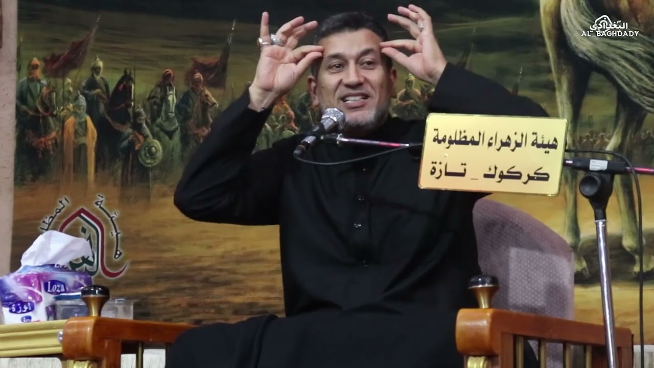 الخطيب ابو  غدير التركماني محرم  1446 كركوك تازه خورماتو
