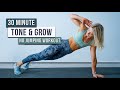 Day 11 - 30 MIN GROW STRONGER WORKOUT - Full Body, No Equipment, No Repeat