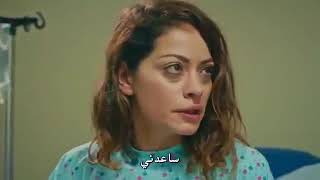 مسلسل جسور والجميلة الحلقة 3 مترجمة للعربية Cesur ve Guzel   YouTube