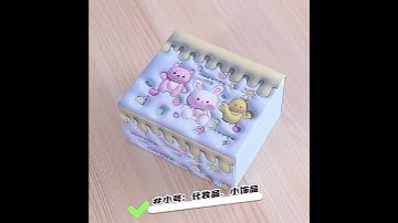 Magnetic closure folding gift box designer samples