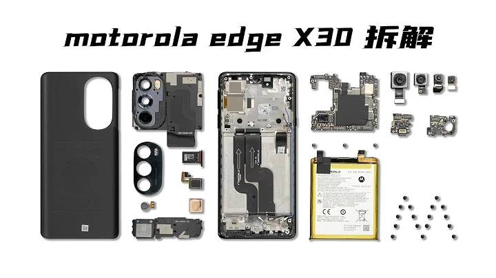 motorola edge X30 拆解：首發新一代驍龍8移動平台-- 微機分WekiHome - 天天要聞