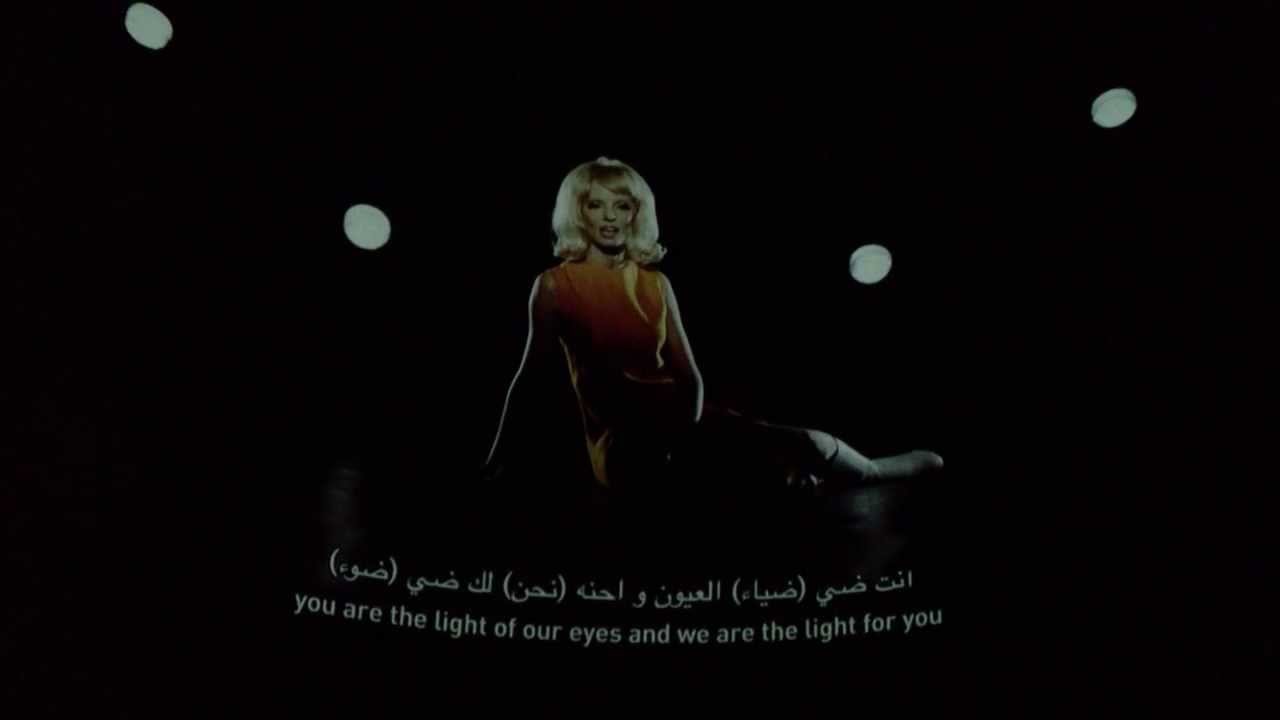 Three Love Songs by Adel Abidin for Terms & Conditions at Singapore Art Museum