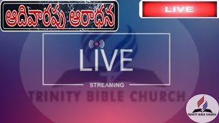 🔴 TBC LIVE 🔴 Sunday Service 06-06-2021 screenshot 5