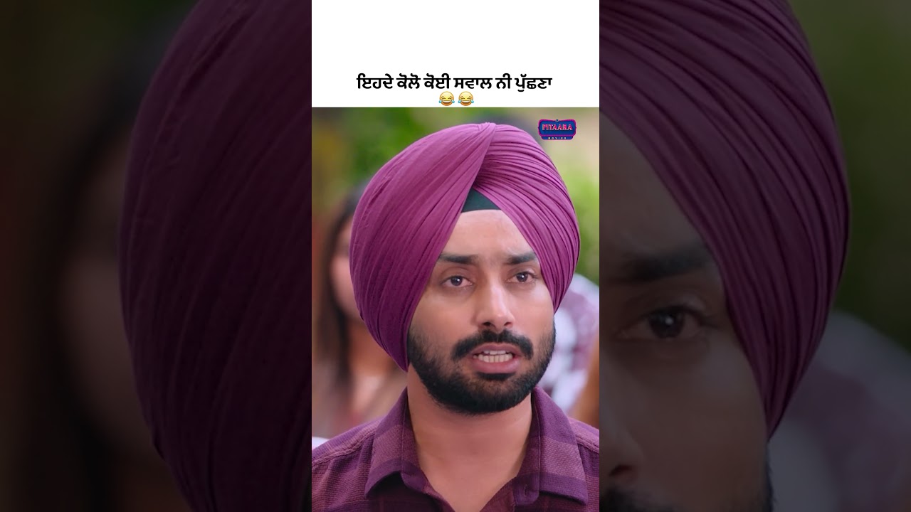 Hoshiar Singh De Hoshiar Sawaal😂😆Movie -Hoshiar Singh - Смотрите сегодня в 