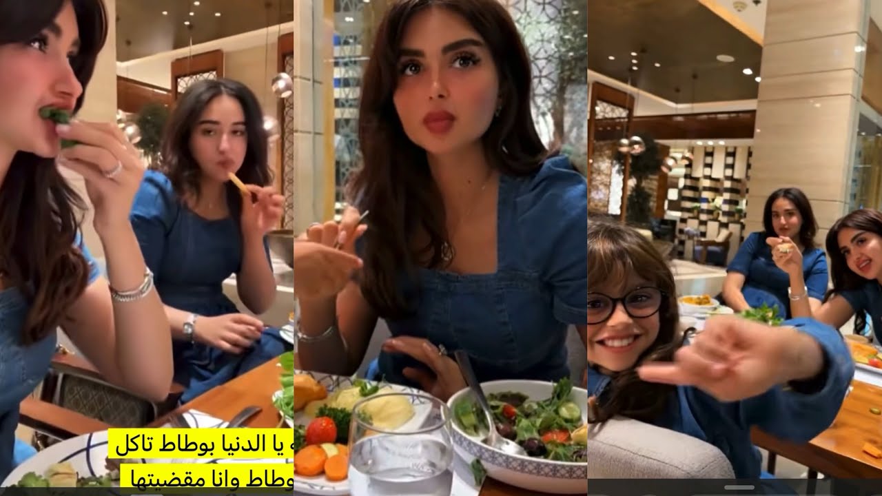 سنابات عائلة ميرو | ايلين فضحت اميره في المطعم 😩😂🔥