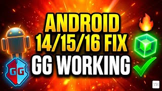 🔥Game Guardian FINALLY WORKING on Android 14/15/16 Without Root! screenshot 4