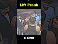 Love 💕 Prapose Prank in lift 😅 Don't Miss The End 🤫 Credit - Rj Naved 🤫#shortvideo #rjaved #short
