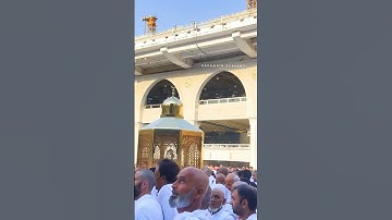 Maqam e Ibrahim A.S #shorts #shortvideo #viral #viralvideo #beautiful #maqameibrahim #love #makkah