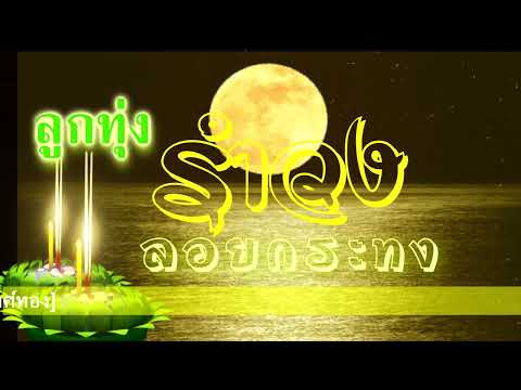 ผลสลากกินแบ่งรัฐบาล วันที่ 1 พย. 2567 ผลสลากกินแบ่งรัฐบาล วันที่ 1 พย. 2567