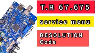 T.R 67.675 service mode / Resolution code screenshot 1