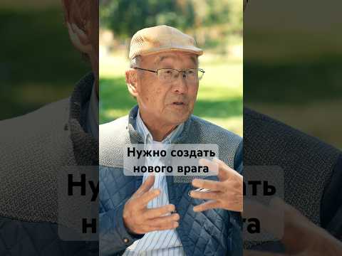 Как США превратили Китай в монстра #политика #новости #трамп #интервью