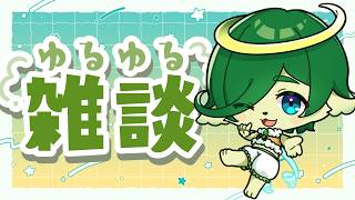 【雑談】サムネ作る神ちゃま【Vtuber / ナギ・シルヴィ】