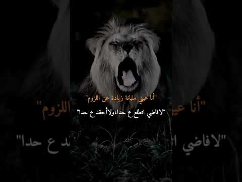 انا عيني مليانه زياده عن اللزوم 