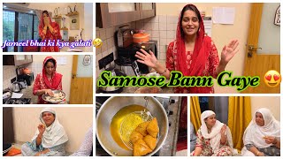 Iftaar ke Liye Bann Gaye Samose 😊| Detailed Recipe For Chicken Keema Samosa| Dipika Ki Duniya