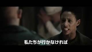 ヒトラーと恐竜、スティーブ・ジョブズも!?最凶軍団が人類に襲いかかる！