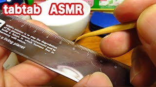 音フェチ 定規のメモリを耳かきでこする音 すり鉢 筆箱 などを耳かきでこする音 ASMR【tabtabASMR】