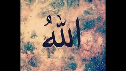 43 - سورة الزخرف تلاوة مرتلة مع القارئ وديع حمادي اليمني