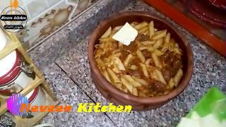 طاجن المكرونة بالسجق فى الفرن | طعم رائع وجمييييل | Pasta with Sausage