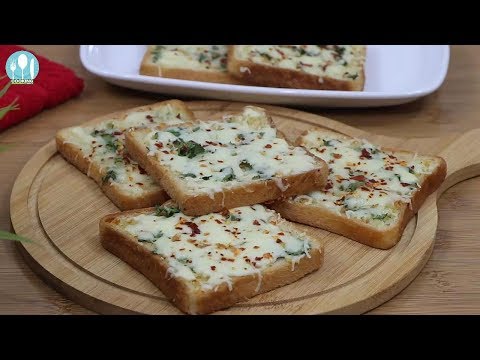 garlic-bread-making-bangla-recipe-by-cooking-channel-bd.