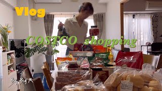 ４０代働く母の現実的なコストコ購入品🚴‍♀️/コストコ食材と韓国🇰🇷食材で連勤を乗り切る主婦vlog👩‍🍳