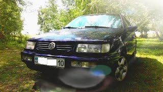 Volkswagen Passat b4 1994-го года!