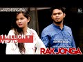 Rak jongaofficial  santhali musiclatest romantic sad song 2020