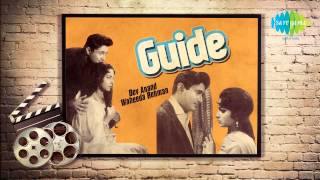 Wahan Kaun Hai Tera - Sachin Dev Burman - Guide 1965 chords