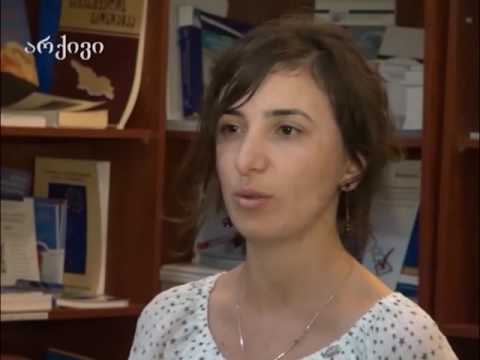 დღის ქრონიკა - 2 დეკემბერი