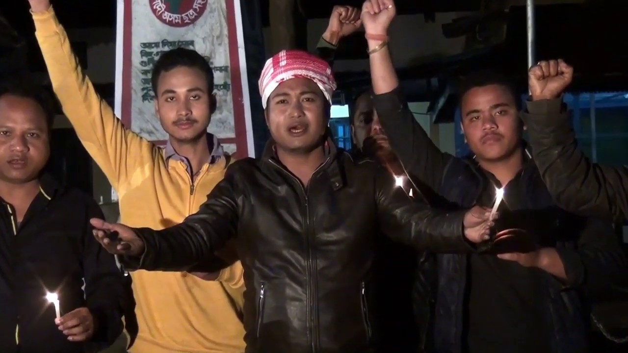 Akhom Aji Rokhatole Gol  Jati matir gan  Rajib Sadiya  Akhim Junak  Bihu song