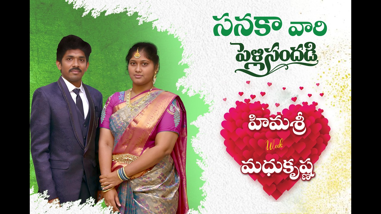 Madhu Krishna & Himasri Wedding Celebrations