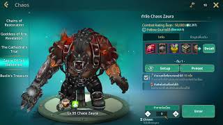 [TOSM Extreme] Hall of Chaos: Zaura - Master Archer clear (3 stars) screenshot 3