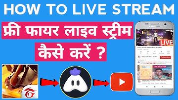 Turnip App se Live Stream kaise kare | How to Live stream in free fire youtube with turnip app