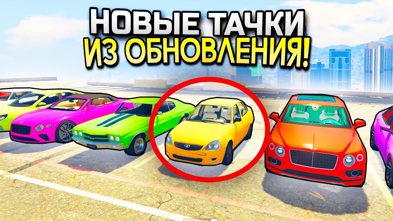 Лада рапан 2077