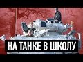 10 НЕВЕРОЯТНЫХ ДЫР В ЗАКОНЕ