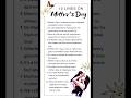 10 Lines On Mother's Day In English/Essay On Mother's Day/Mother's Day 10 Lines/Mother's Day Special