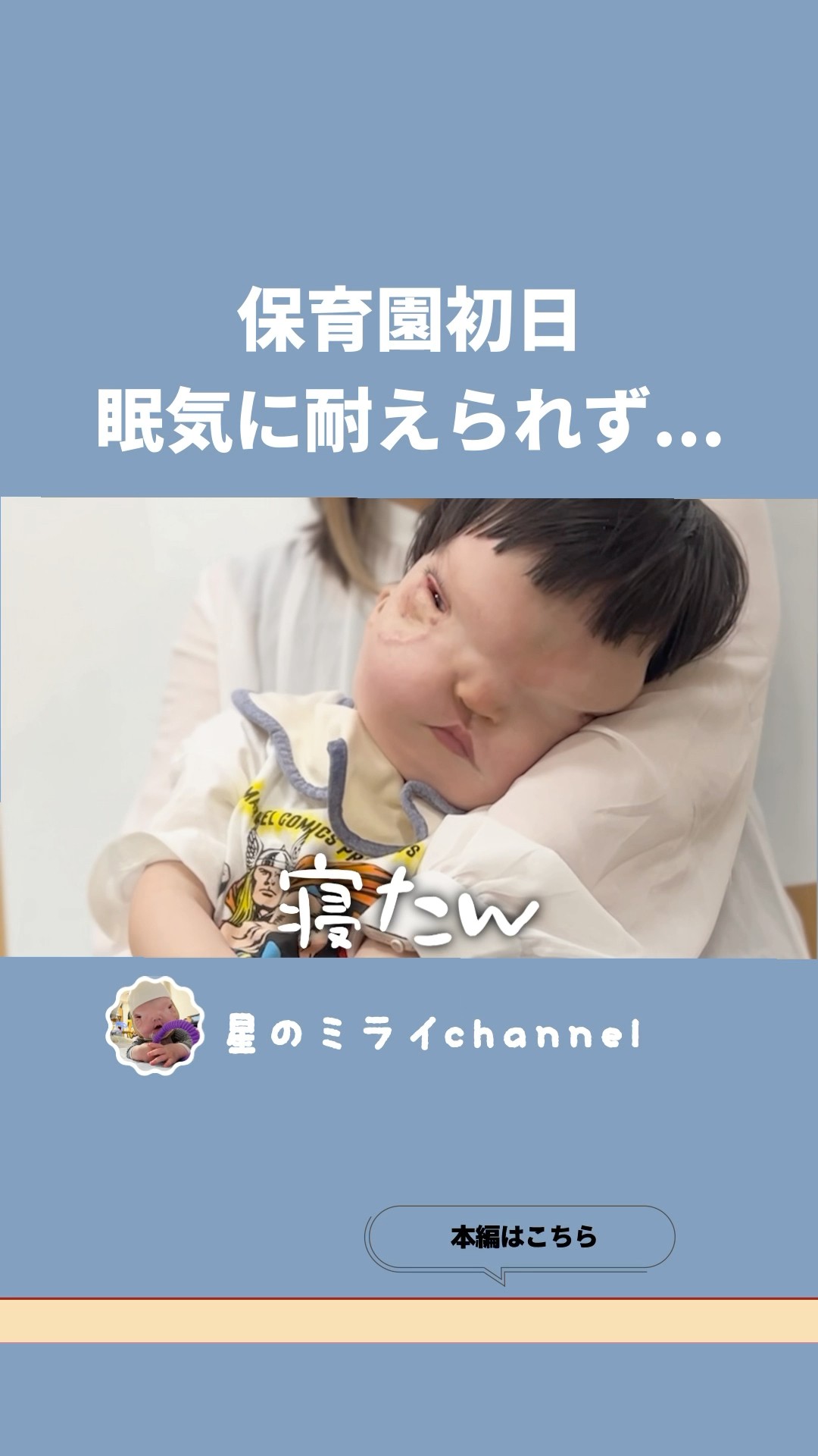 はち✨子供の心を救うお守り✨ Amazon | チカラの【方位除けお守】 千葉厄除け不動尊にて方位