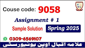 Aiou 9058 assignment 1 Spring 2025 solutions   @picksPK