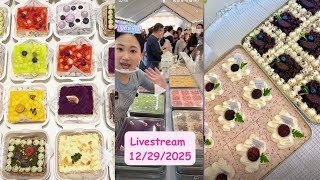 Tiramisu Cake Livestream Sale (90 trays)|Zhao Zhao #12292025 #tiramisu #cake #streetfood #dessert