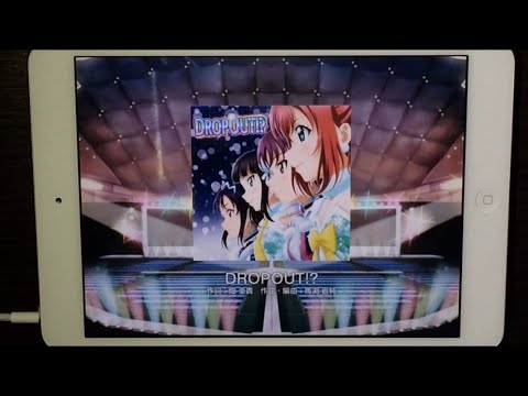 【スクフェス】「Expert」DROPOUT!?(フルコン、判定なし)
