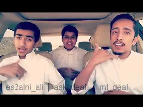 رقتا عينا شوقا