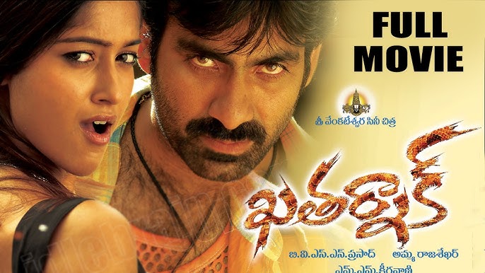 Devudu Chesina Manushulu Telugu Full Movie | Ravi Teja | Ileana | Prakash  Raj | Puri Jagannadh - YouTube