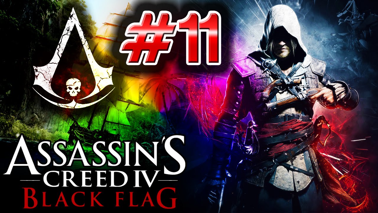 Assassin's Creed Black Flag Animus.