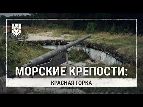 Video: Russiese pantsermotors (Deel 3) Organisering en vorming van gepantserde dele