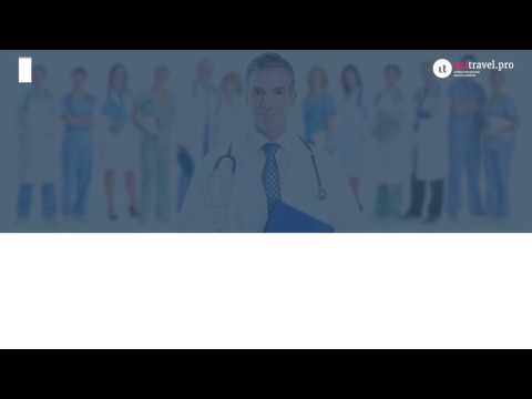 Unitravel.pro для объектов медицинского туризма