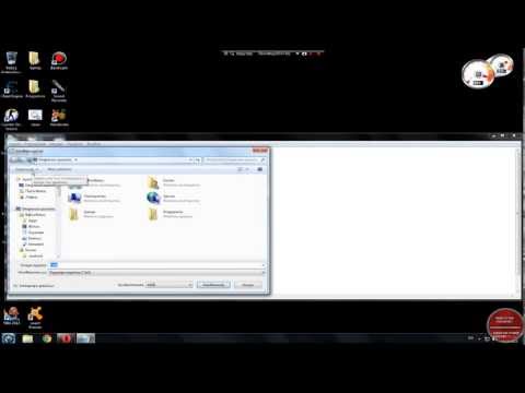 How To Clean Your PC With Notepad