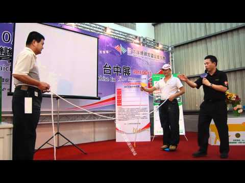 06.17,2011-台中加盟展剪影.wmv