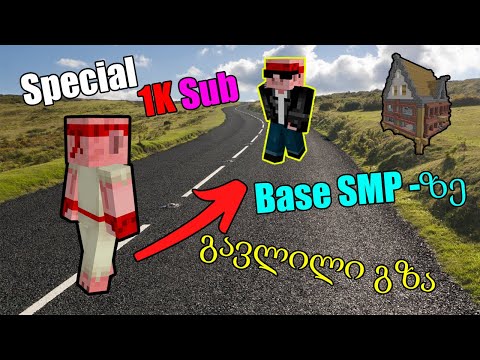 Nifnifa -ს 1k Special / Base SMP Edition !
